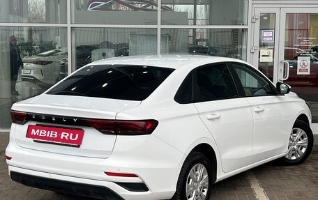 Geely Emgrand, 2023 год, 1 290 000 рублей, 2 фотография