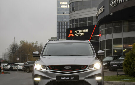 Geely Coolray I, 2022 год, 1 895 000 рублей, 2 фотография