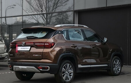 Changan CS35 Plus, 2020 год, 955 000 рублей, 5 фотография