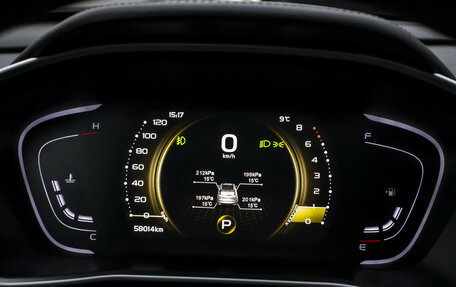 Geely Coolray I, 2022 год, 1 895 000 рублей, 11 фотография