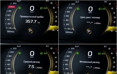 Geely Coolray I, 2022 год, 1 895 000 рублей, 12 фотография