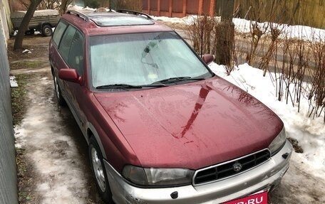 Subaru Outback IV рестайлинг, 1996 год, 90 000 рублей, 2 фотография