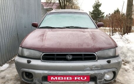 Subaru Outback IV рестайлинг, 1996 год, 90 000 рублей, 4 фотография