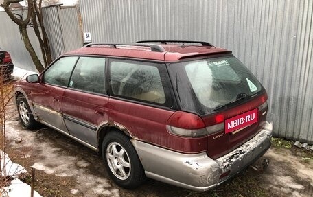 Subaru Outback IV рестайлинг, 1996 год, 90 000 рублей, 8 фотография