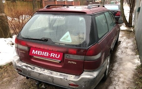Subaru Outback IV рестайлинг, 1996 год, 90 000 рублей, 7 фотография