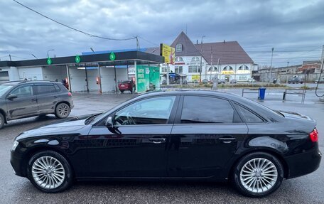 Audi A4, 2014 год, 1 545 000 рублей, 2 фотография