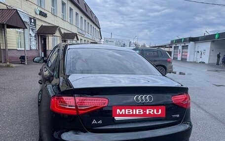 Audi A4, 2014 год, 1 545 000 рублей, 3 фотография