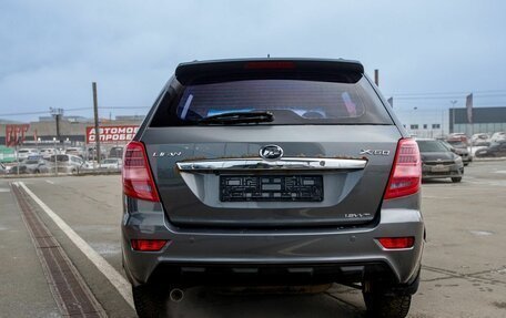 Lifan X60 I рестайлинг, 2016 год, 569 000 рублей, 6 фотография