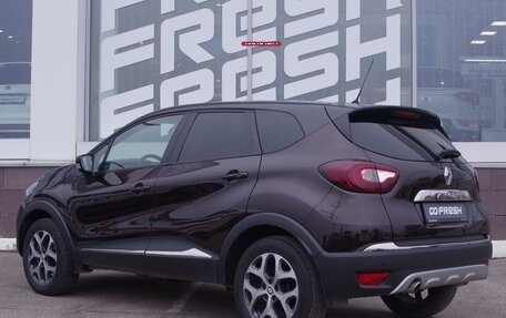 Renault Kaptur I рестайлинг, 2019 год, 1 749 000 рублей, 2 фотография