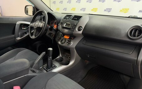 Toyota RAV4, 2008 год, 1 194 000 рублей, 11 фотография