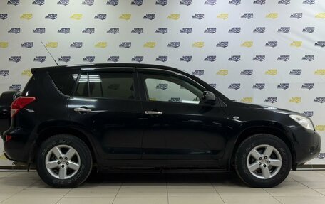 Toyota RAV4, 2008 год, 1 194 000 рублей, 8 фотография