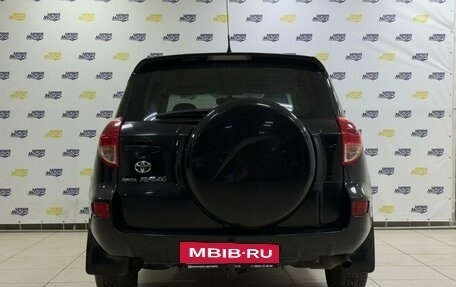 Toyota RAV4, 2008 год, 1 194 000 рублей, 6 фотография