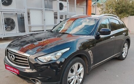 Infiniti FX II, 2012 год, 1 730 000 рублей, 2 фотография