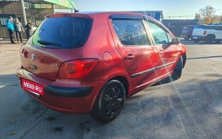 Peugeot 307 I, 2006 год, 310 000 рублей, 7 фотография