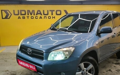 Toyota RAV4, 2006 год, 949 000 рублей, 3 фотография