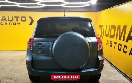 Toyota RAV4, 2006 год, 949 000 рублей, 13 фотография