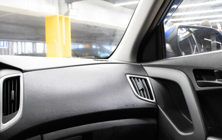 Hyundai Creta I рестайлинг, 2021 год, 2 039 000 рублей, 9 фотография