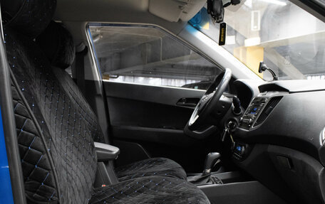 Hyundai Creta I рестайлинг, 2021 год, 2 039 000 рублей, 12 фотография