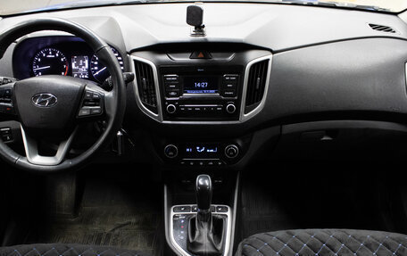 Hyundai Creta I рестайлинг, 2021 год, 2 039 000 рублей, 10 фотография