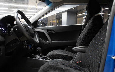 Hyundai Creta I рестайлинг, 2021 год, 2 039 000 рублей, 11 фотография