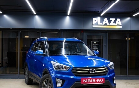 Hyundai Creta I рестайлинг, 2021 год, 2 039 000 рублей, 2 фотография