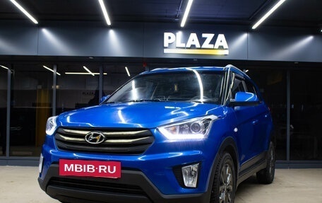Hyundai Creta I рестайлинг, 2021 год, 2 039 000 рублей, 5 фотография