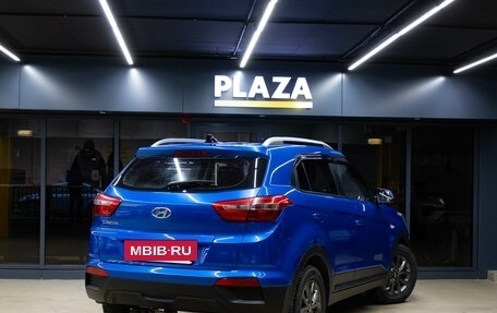 Hyundai Creta I рестайлинг, 2021 год, 2 039 000 рублей, 4 фотография