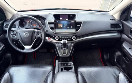 Honda CR-V IV, 2015 год, 2 490 000 рублей, 6 фотография