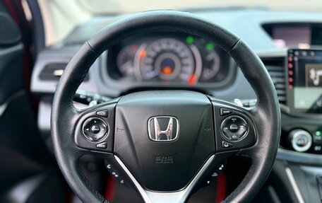 Honda CR-V IV, 2015 год, 2 490 000 рублей, 7 фотография