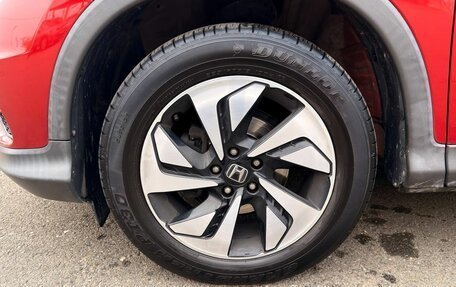 Honda CR-V IV, 2015 год, 2 490 000 рублей, 13 фотография