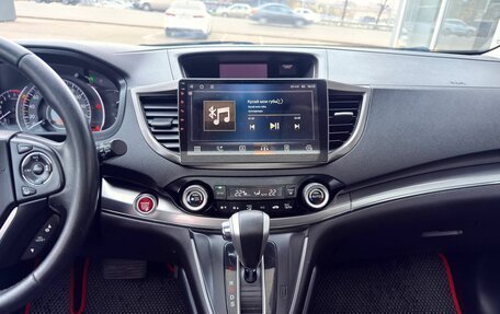 Honda CR-V IV, 2015 год, 2 490 000 рублей, 18 фотография