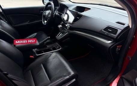 Honda CR-V IV, 2015 год, 2 490 000 рублей, 19 фотография