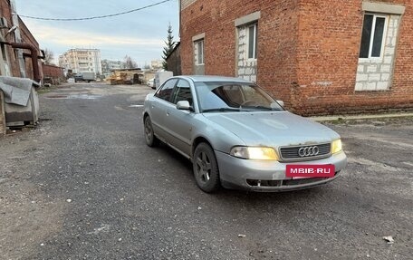 Audi A4, 1997 год, 300 000 рублей, 3 фотография