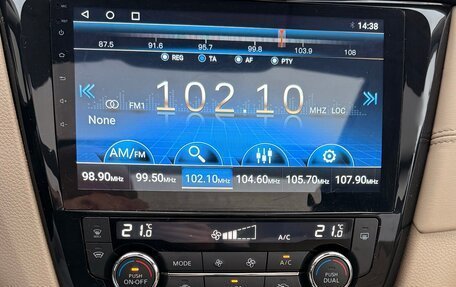 Nissan X-Trail, 2021 год, 3 300 000 рублей, 15 фотография