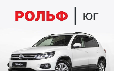 Volkswagen Tiguan I, 2014 год, 1 028 000 рублей, 1 фотография