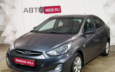 Hyundai Solaris II рестайлинг, 2012 год, 829 000 рублей, 1 фотография