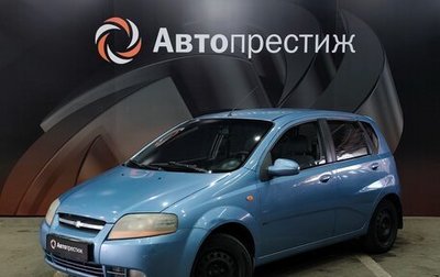 Chevrolet Aveo III, 2005 год, 340 000 рублей, 1 фотография
