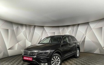 Volkswagen Tiguan II, 2017 год, 2 263 000 рублей, 1 фотография