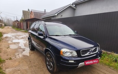 Volvo XC90 II рестайлинг, 2010 год, 1 450 000 рублей, 1 фотография