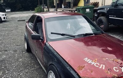 BMW 3 серия, 1996 год, 200 000 рублей, 1 фотография