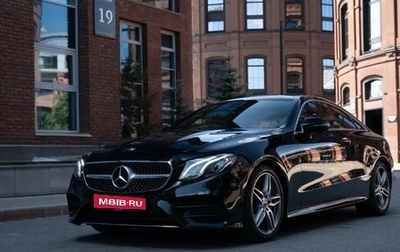 Mercedes-Benz E-Класс, 2020 год, 5 200 000 рублей, 1 фотография