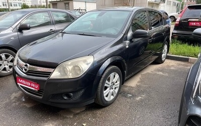 Opel Astra H, 2008 год, 610 000 рублей, 1 фотография