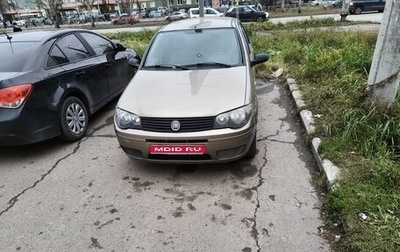 Fiat Albea I рестайлинг, 2010 год, 170 000 рублей, 1 фотография