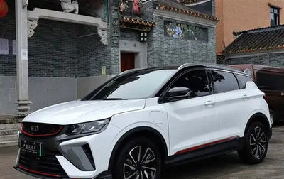 Geely Coolray I, 2022 год, 1 500 000 рублей, 1 фотография