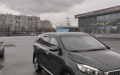 KIA Sorento III Prime рестайлинг, 2016 год, 1 950 000 рублей, 1 фотография