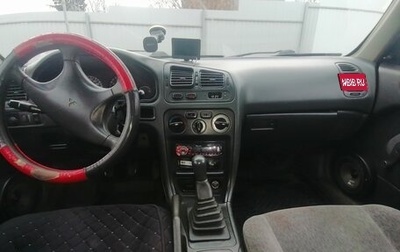 Mitsubishi Galant VIII, 1995 год, 135 000 рублей, 1 фотография