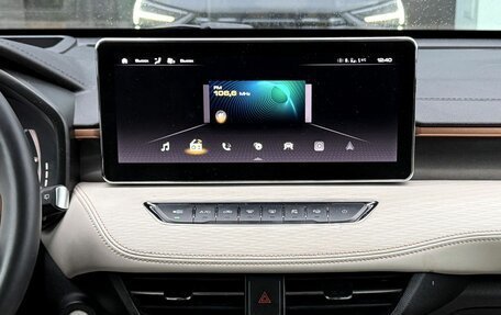 Haval Jolion, 2023 год, 2 250 000 рублей, 12 фотография