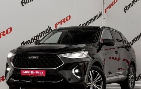 Haval F7 I, 2020 год, 1 835 000 рублей, 1 фотография