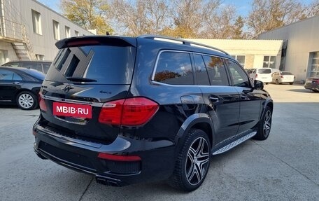 Mercedes-Benz GL-Класс, 2014 год, 2 950 000 рублей, 6 фотография