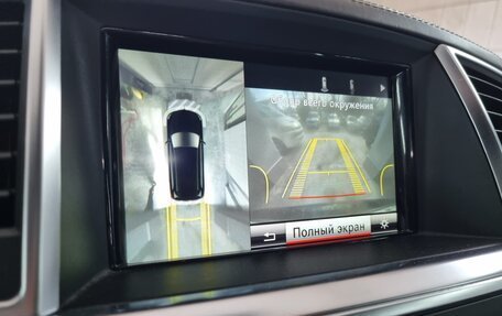 Mercedes-Benz GL-Класс, 2014 год, 2 950 000 рублей, 24 фотография